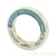  Fluorocarbone Hi-Seas pour bas-de-ligne 90%