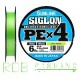 Sunline SIGLON PE X4 Light Green 150 m