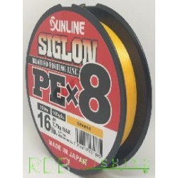 Sunline SIGLON PE X8 Orange 150 m