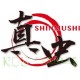 Cigale Duo REALIS KOSHINMUSHI logo