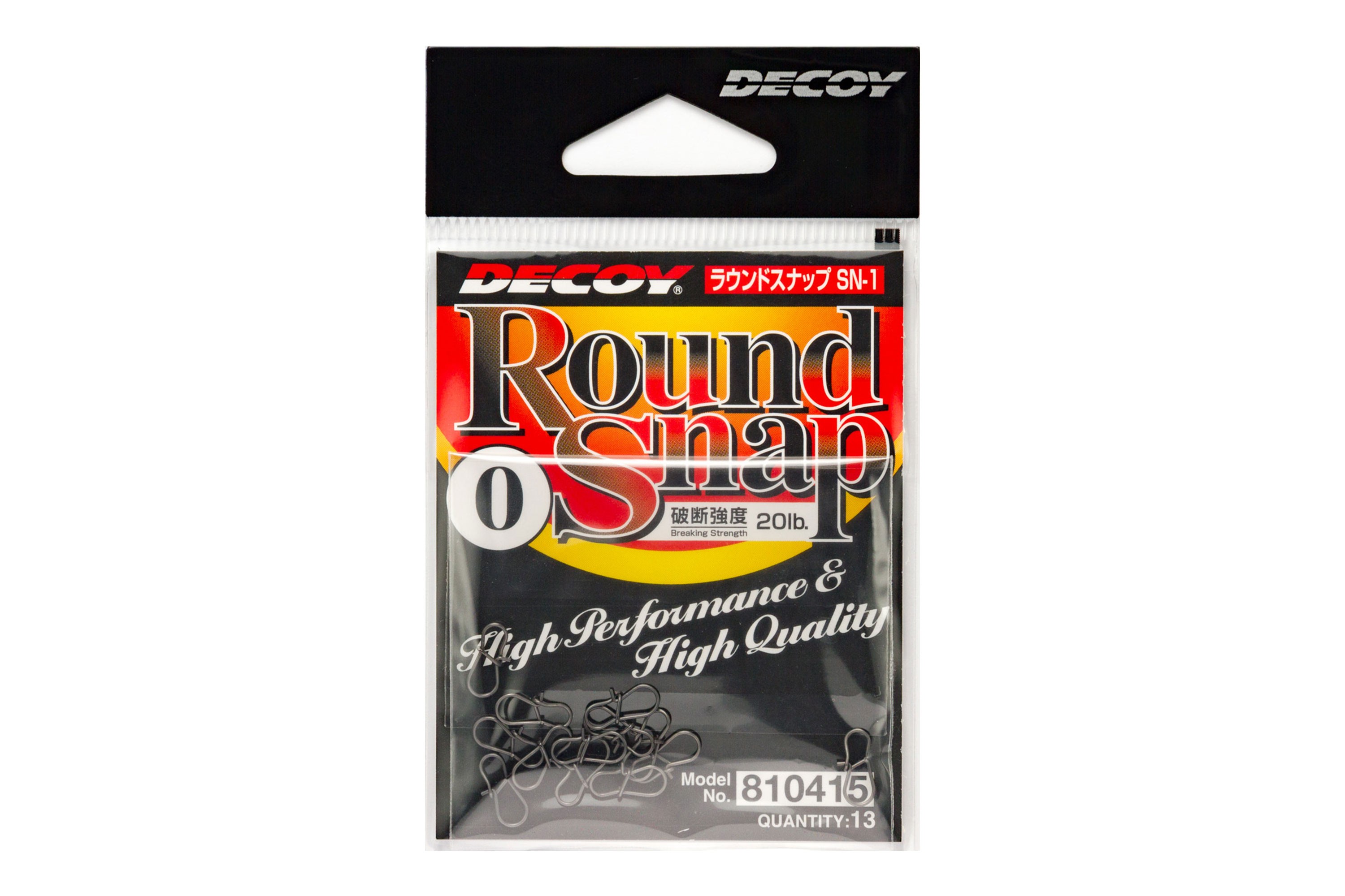 Agrafe Decoy V Snap - Fiche Produit Top Fishing