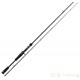 Canne casting Major Craft Firstcast C-702X 210cm 10-84 gr brins