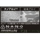 Canne spinning Major Craft N-One NSL-S662H/AJI 198cm 0.8-12 gr nano tech 2