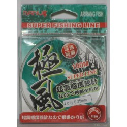 Fluorocarbone japonais